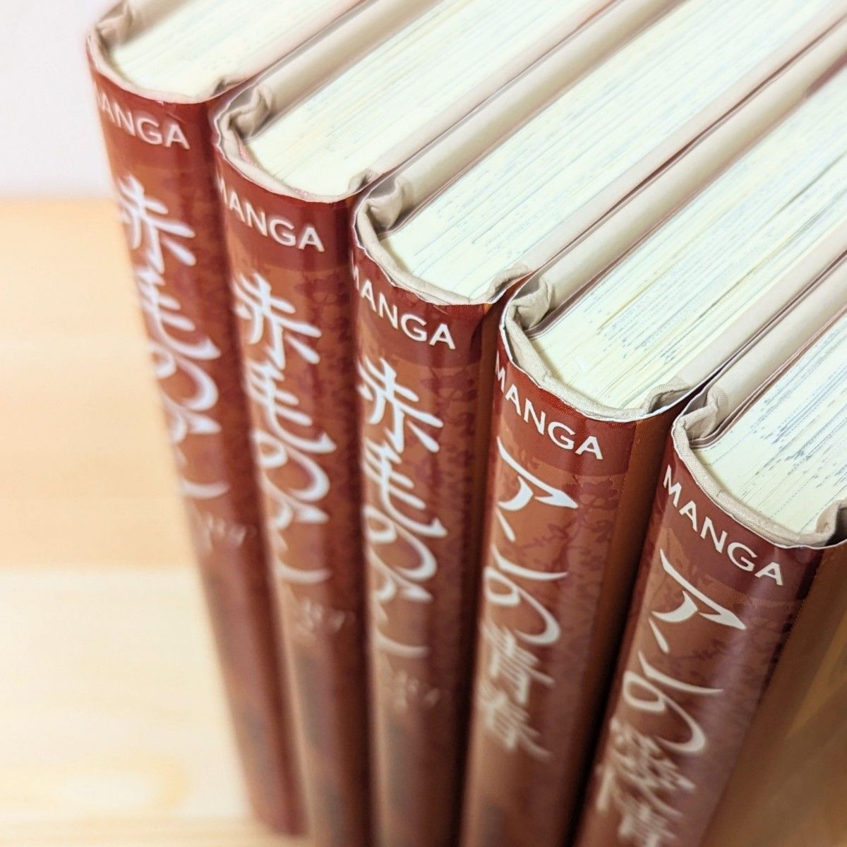 まんが赤毛のアンシリーズ 全5巻 L M モンゴメリ いがらしゆみこ