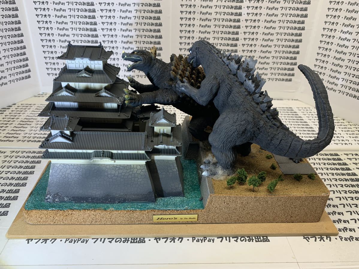 Yahoo!オークション - 送料無料 ジオラマ「ゴジラの逆襲 ゴジラvsアン