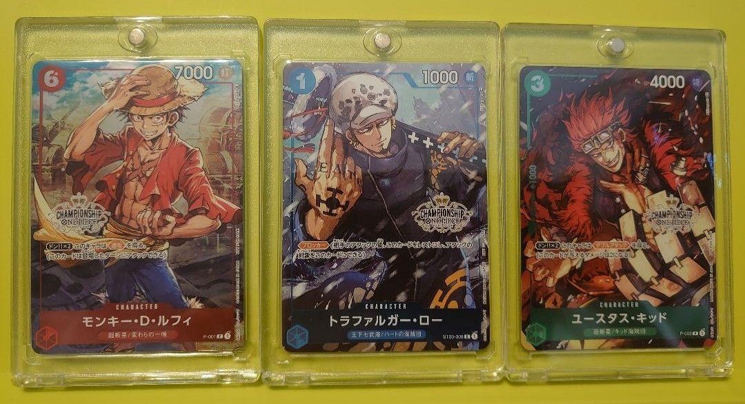 ワンピースカードゲーム ルフィ ロー キッド チャンピオンシップセット