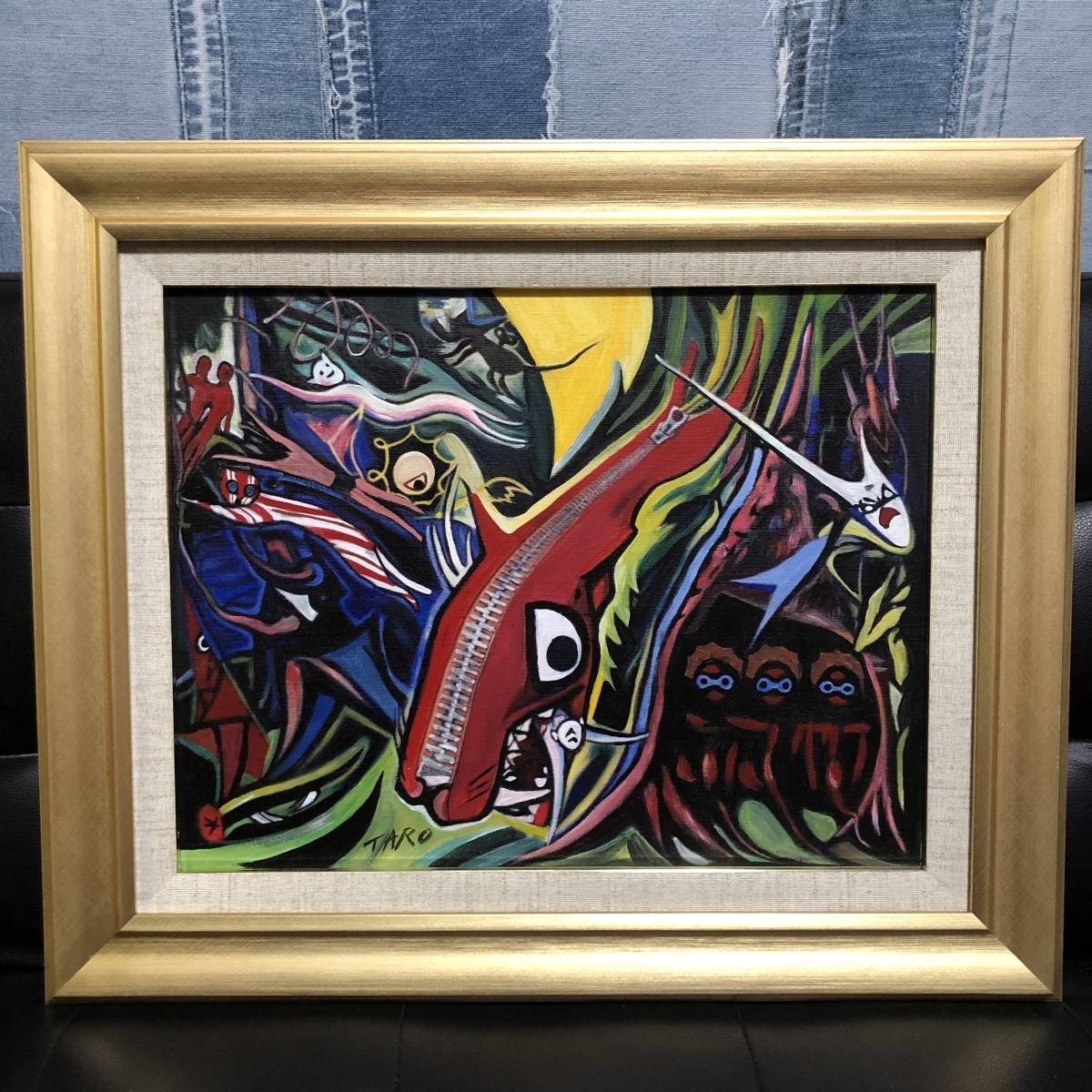 Yahoo!オークション - 絵画美術 油彩画 岡本太郎 森の掟 直筆肉筆 サイ