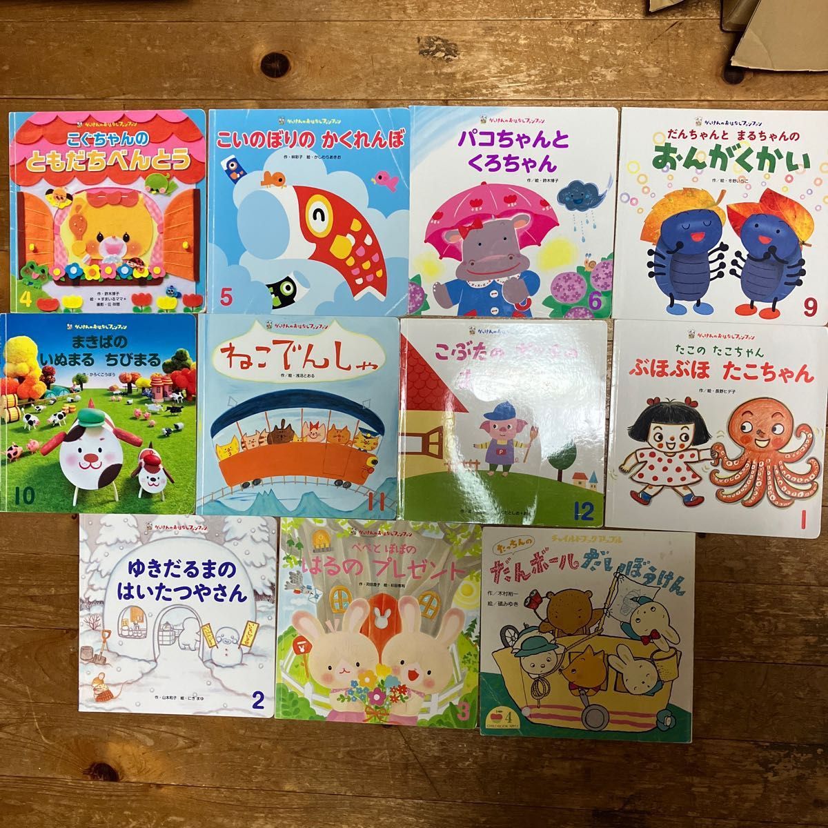 絵本まとめ売り68冊セット｜Yahoo!フリマ（旧PayPayフリマ）