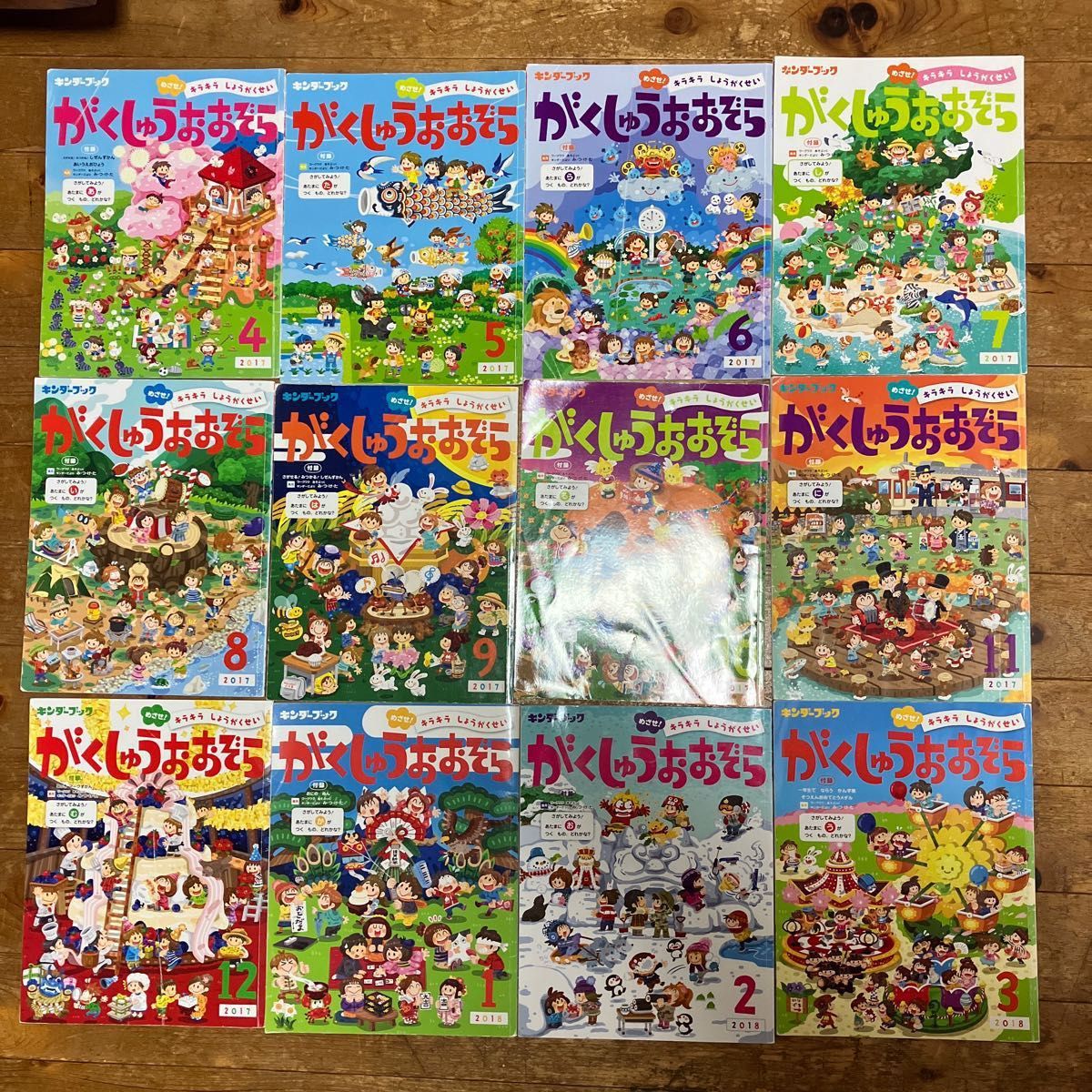 絵本まとめ売り68冊セット｜Yahoo!フリマ（旧PayPayフリマ）