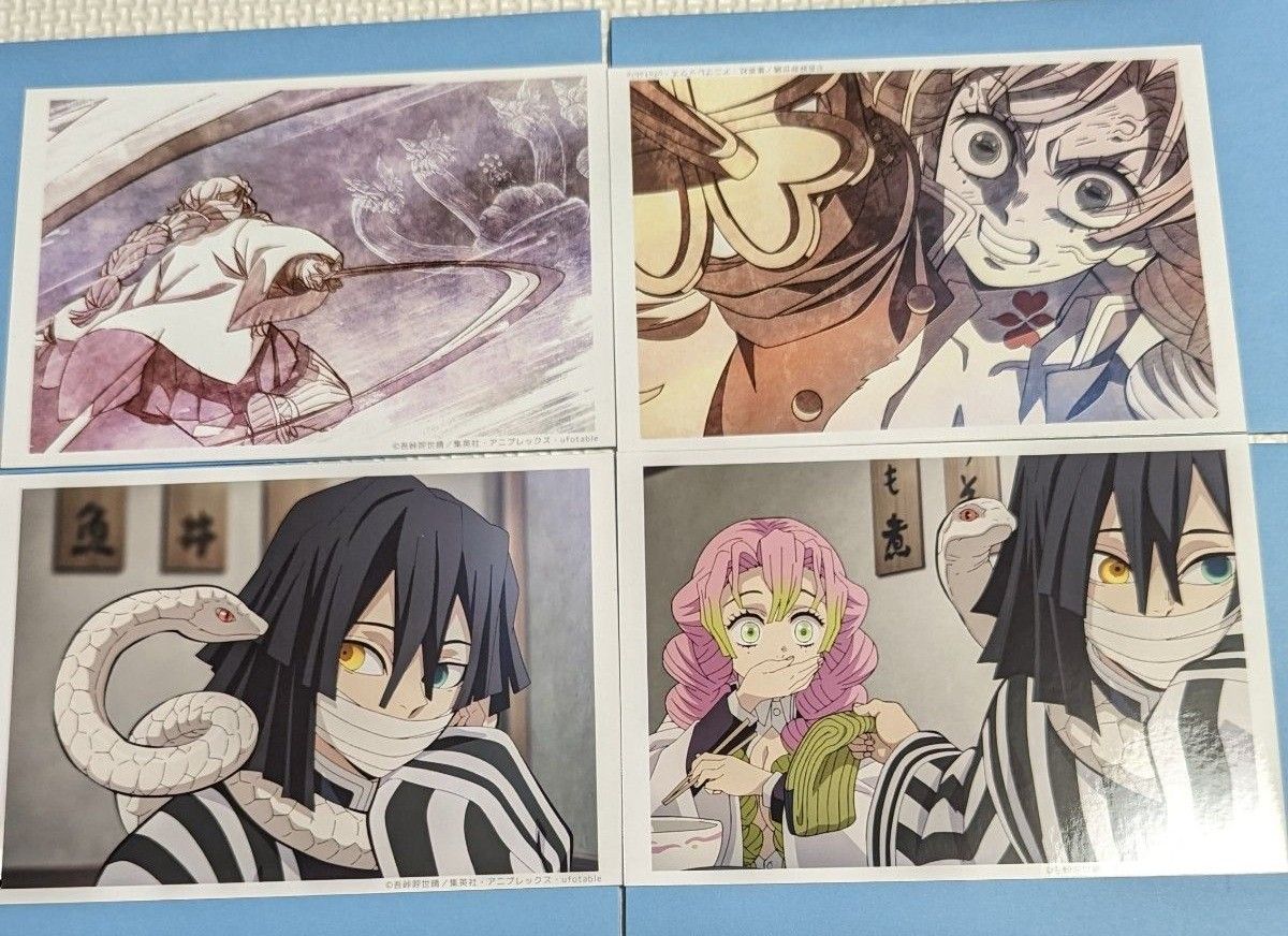 鬼滅の刃 刀鍛冶の里編 第10話 場面写ブロマイド 伊黒小芭内 甘露寺蜜