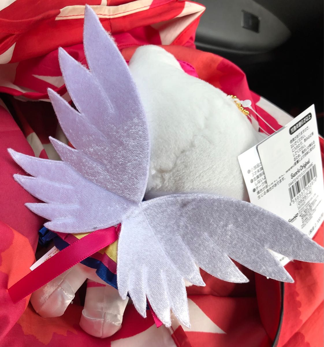 ハローキティ セーラームーンCosmos セーラームーンコスモス サンリオ