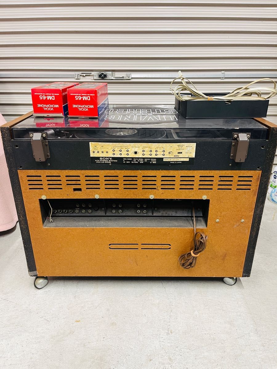全国配送無料 希少品 昭和レトロ ソニー SONY オーディオ カセット