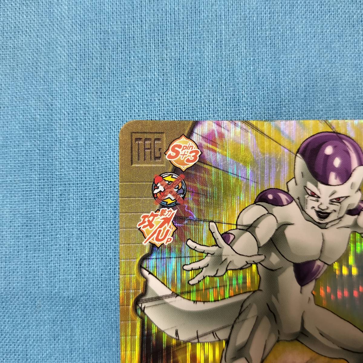 ドラゴンボール データカードダス 079-Ⅳ フリーザ｜Yahoo!フリマ（旧