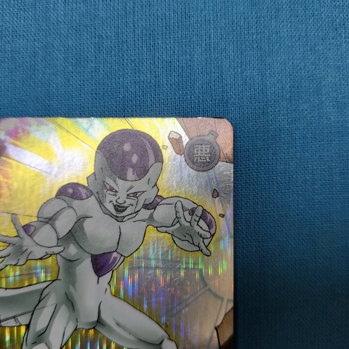 ドラゴンボール データカードダス 079-Ⅳ フリーザ｜Yahoo!フリマ（旧