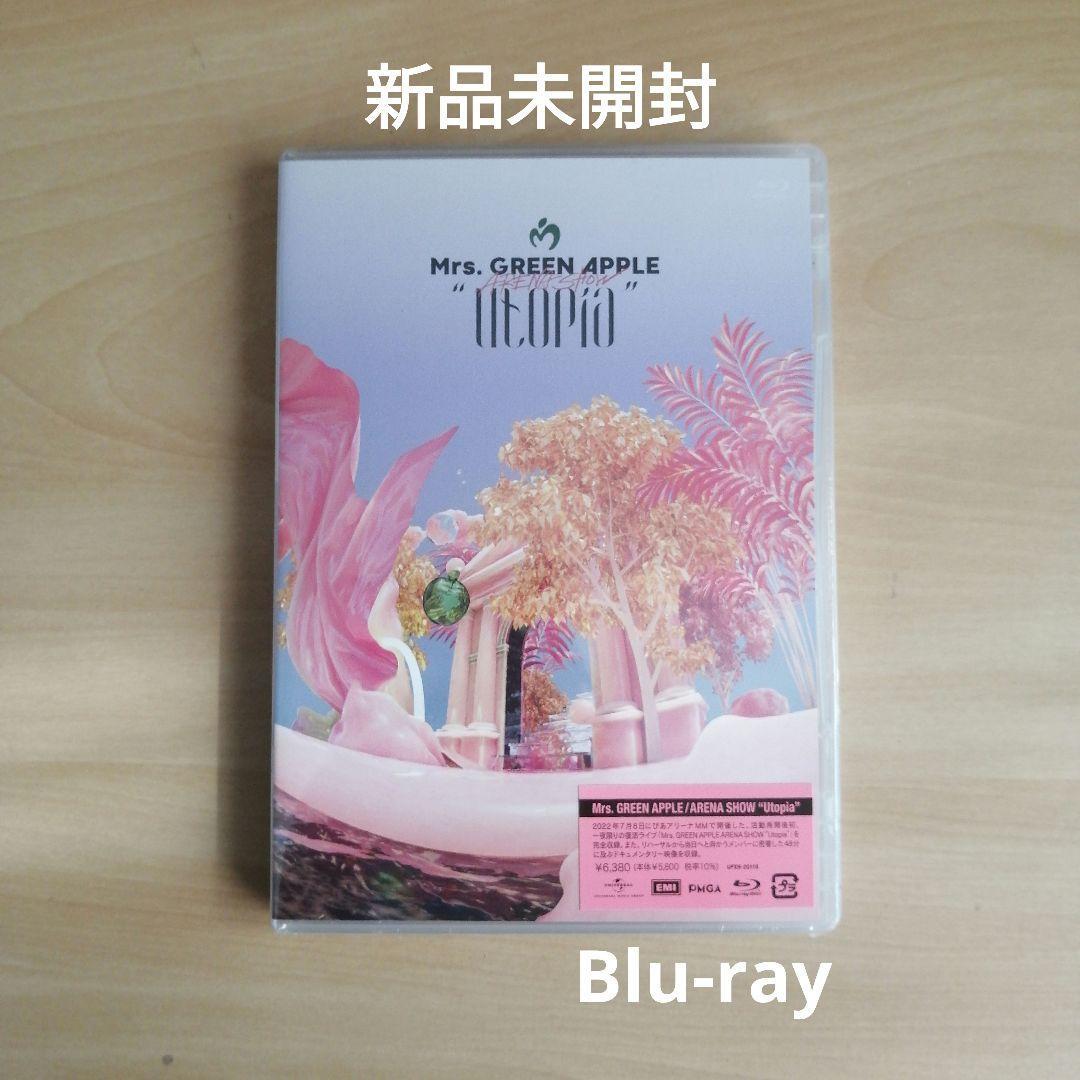 新品未開封 Mrs GREEN APPLE ARENA SHOW “Utopia” (通常盤) Blu-ray
