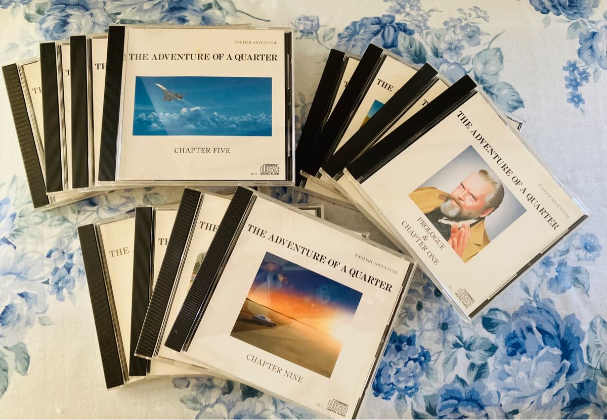 イングリッシュアドベンチャー 「の冒険」 全12巻 美品