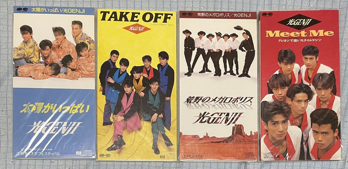 Yahoo!オークション - 光GENJI 8cmシングルCD 4枚セット