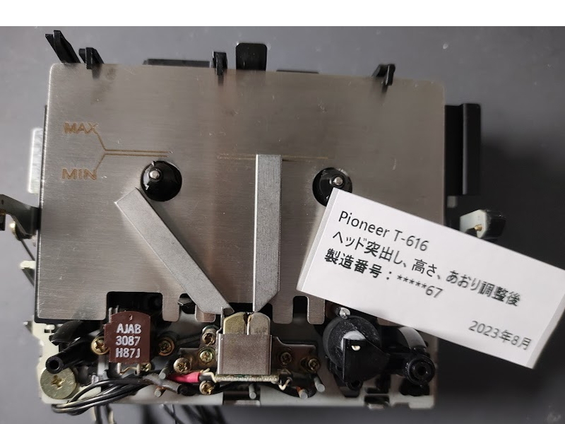 Yahoo!オークション - [整備済み] Pioneer T-616 3ヘッドカセットデッ