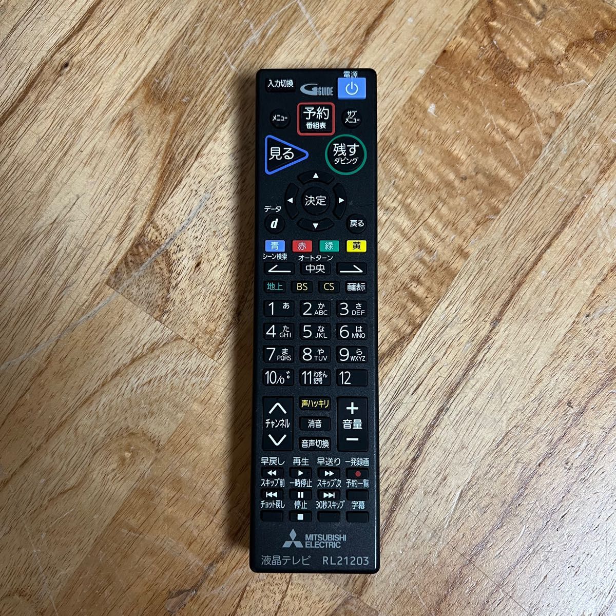 三菱 32V型 液晶テレビ 1TB HDD&ブルーレコーダー内蔵 REAL LCD