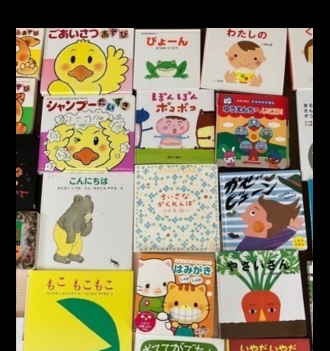 0歳〜3歳人気絵本まとめ売り 40冊人気絵本 絵本セット 家庭保育園