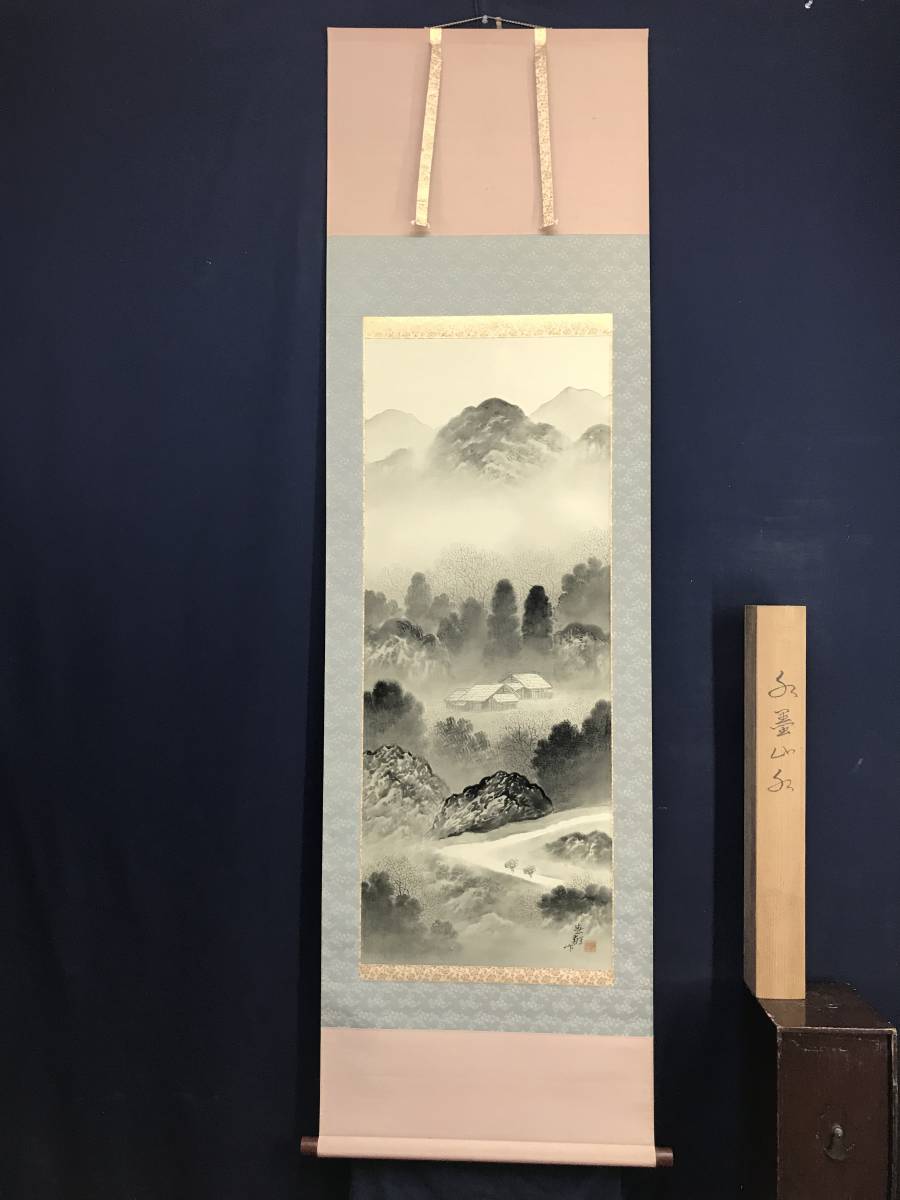 真作】関晴風/山湖春景図/湖畔漁舟図/山水図/掛軸/名家伝来/AD-371