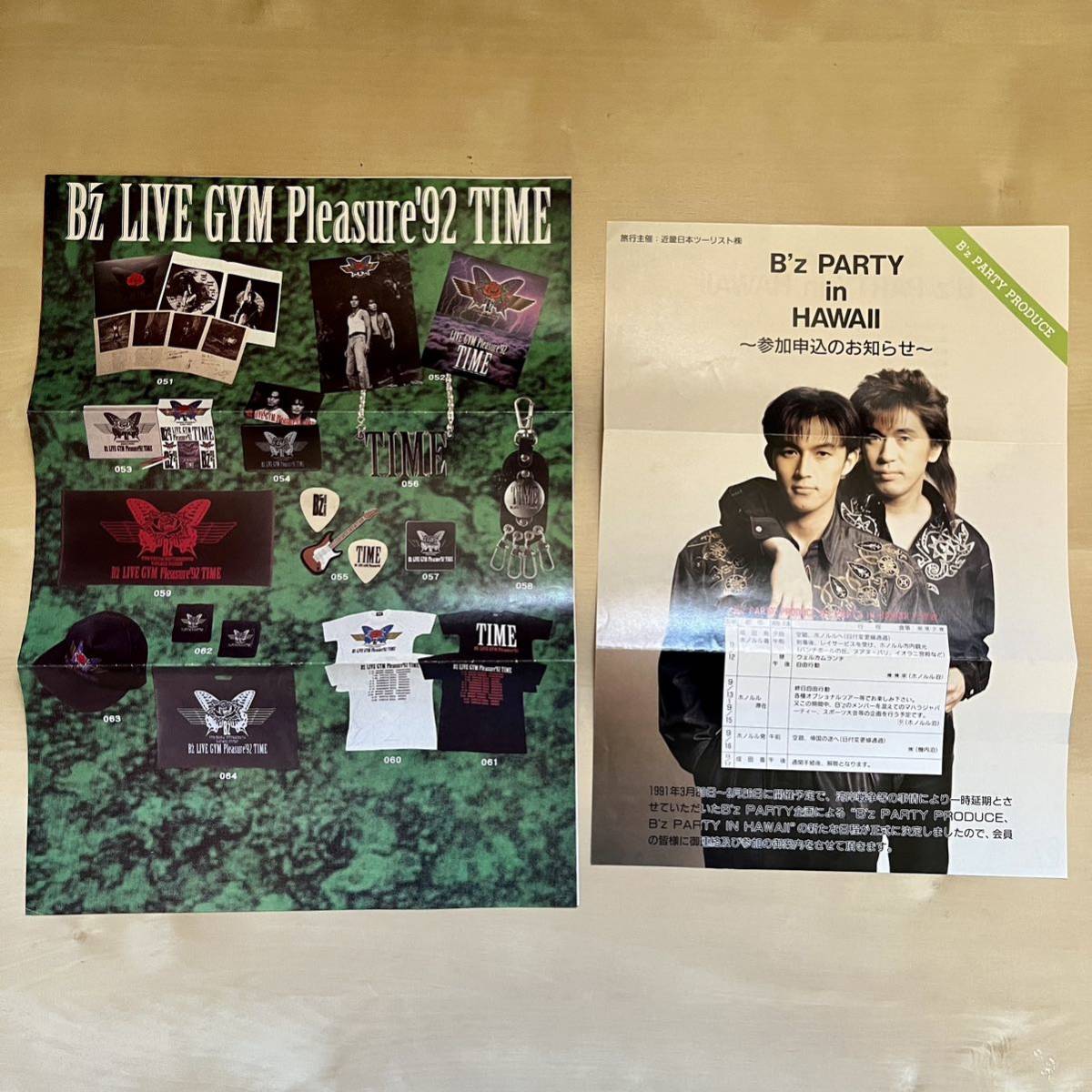 Yahoo!オークション - B'z LIVE-GYM Pleasure '92 TIME ツアーグッズ
