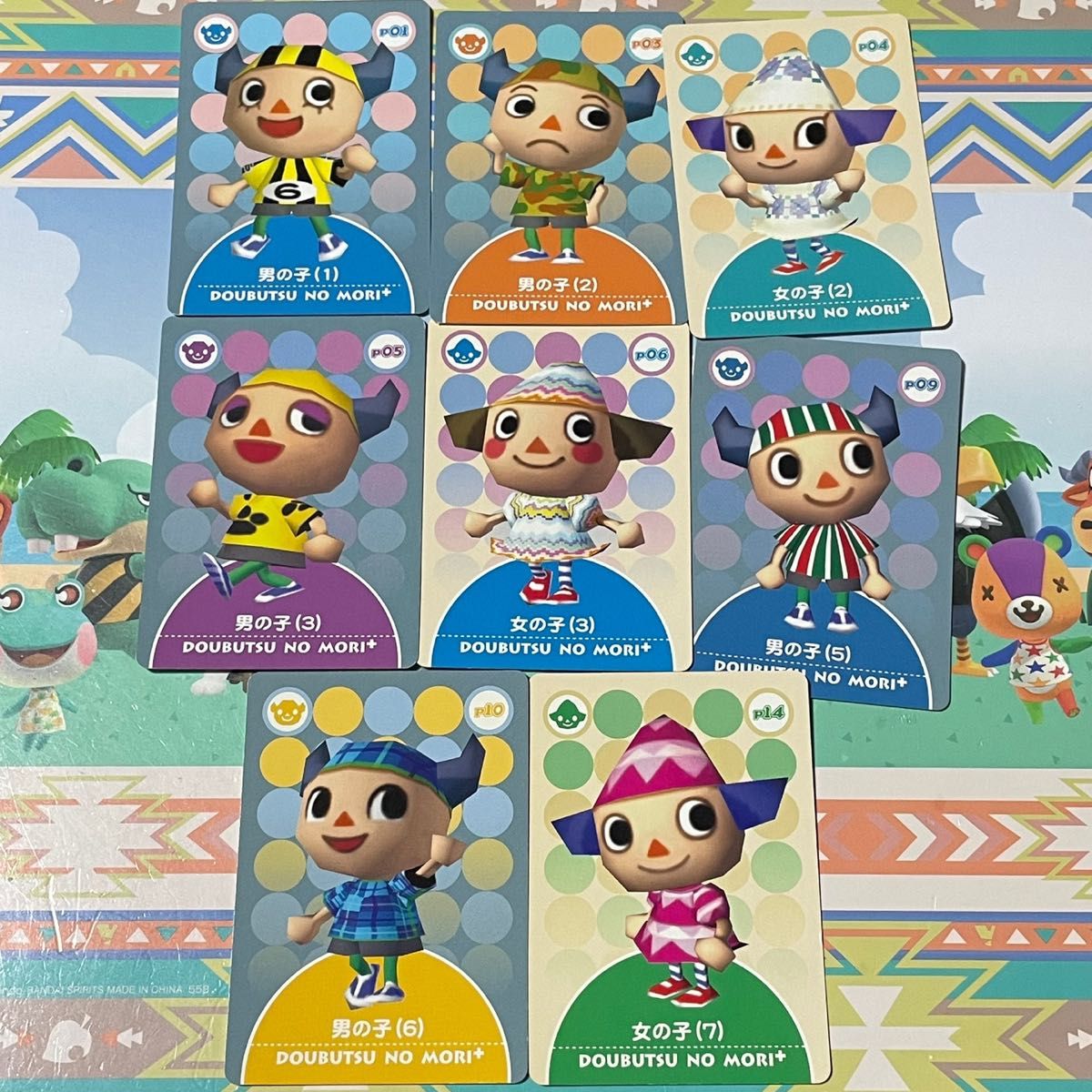 どうぶつの森 カードe カードe＋ PR まとめ売り ゲームキューブ GBA