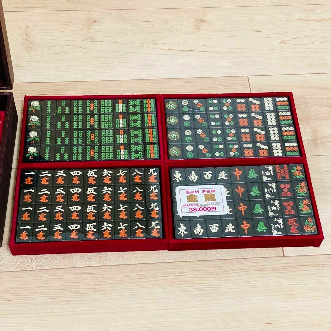 匿名配送】 未使用品 オールブラック 最高級麻雀牌 金龍 黒牌 黒塗り牌