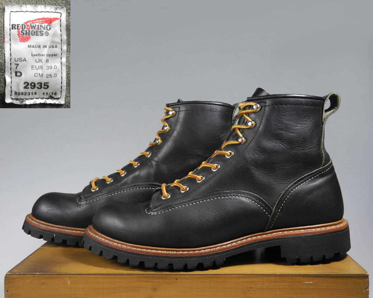 Yahoo!オークション - 廃盤レア レッドウィング2935ラインマンブーツ7D