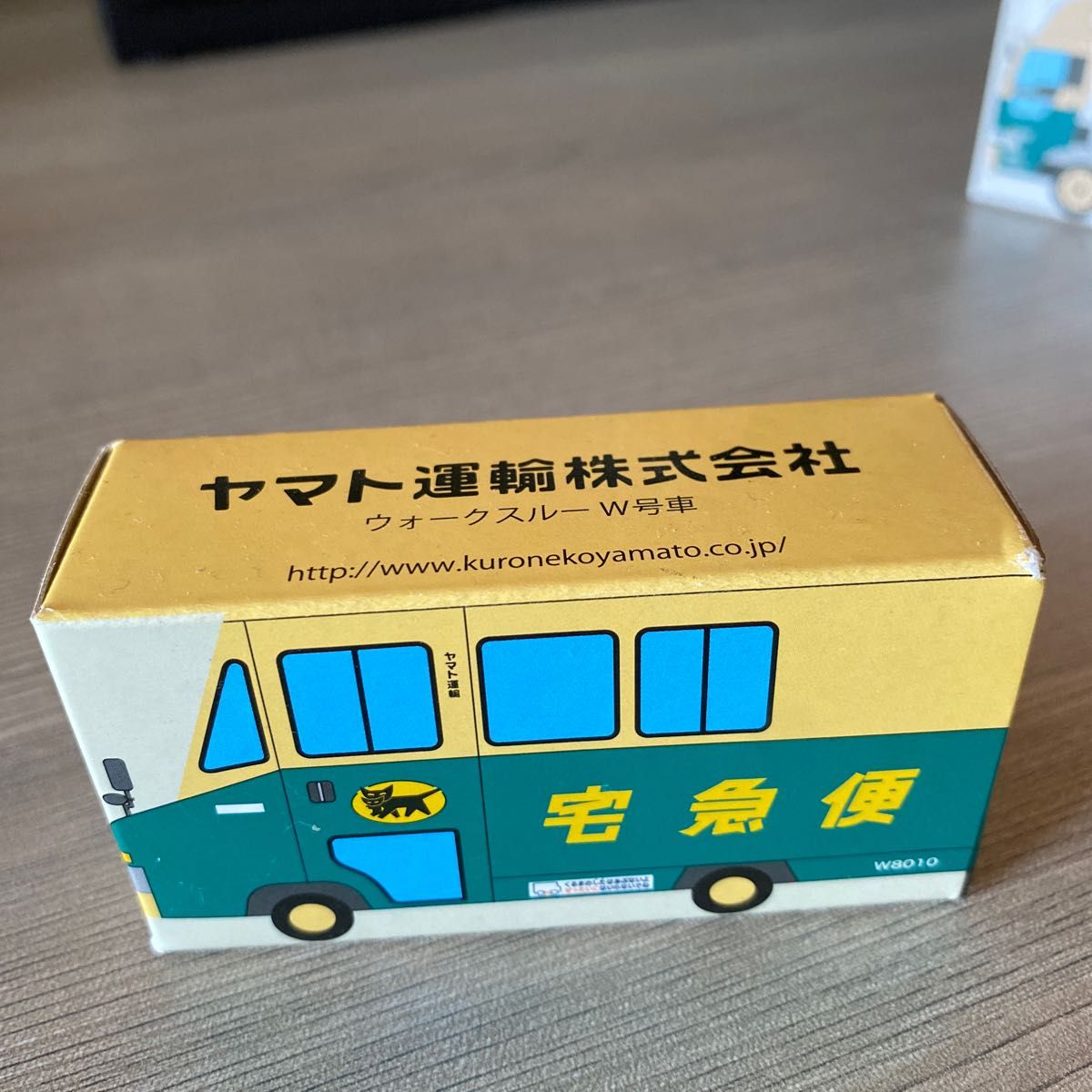 クロネコヤマトミニカー】大型トラック10t車・小型トラック2t車