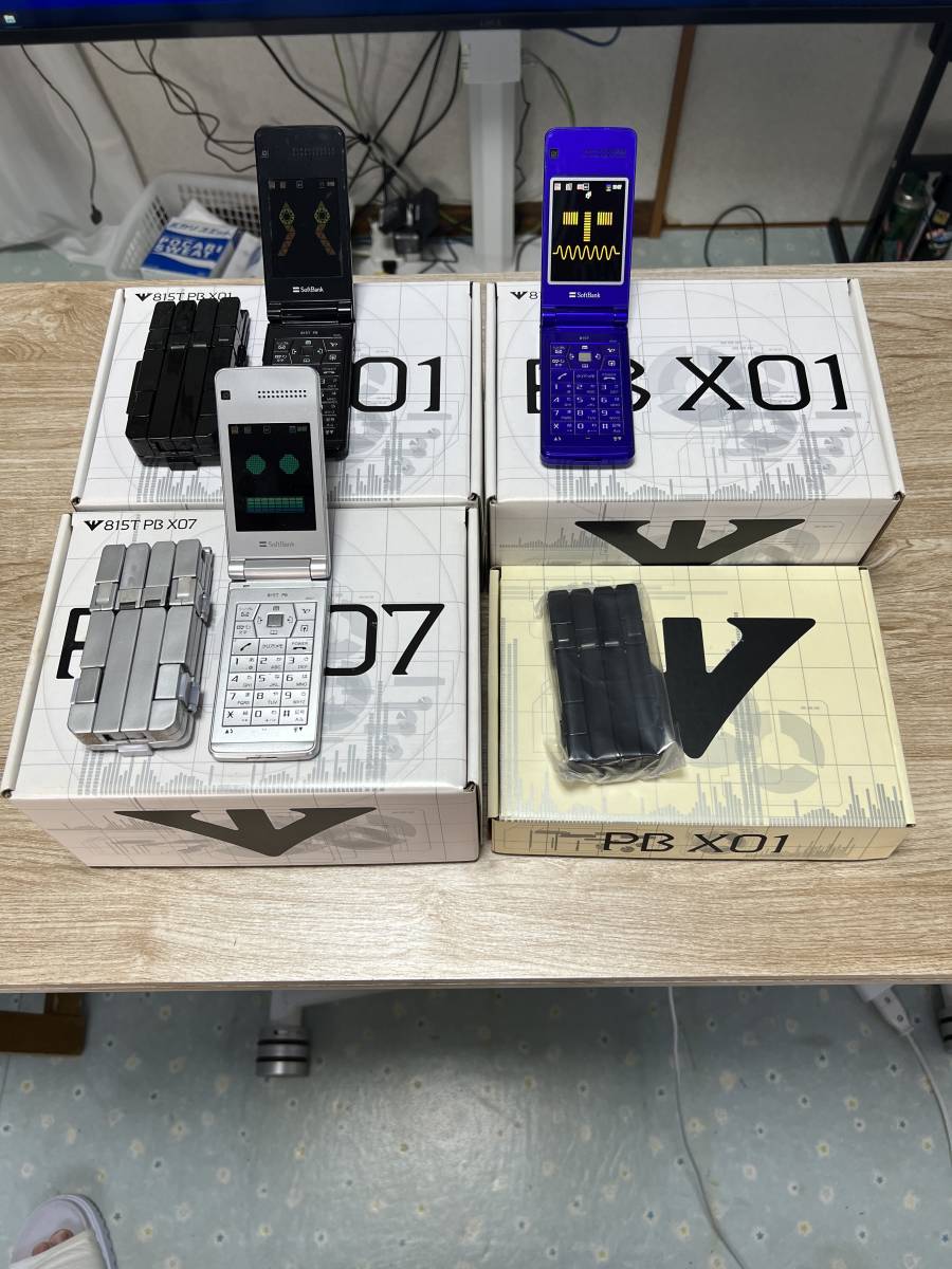 Yahoo!オークション - 激レア ケータイ捜査官7 SoftBank 815T フォン