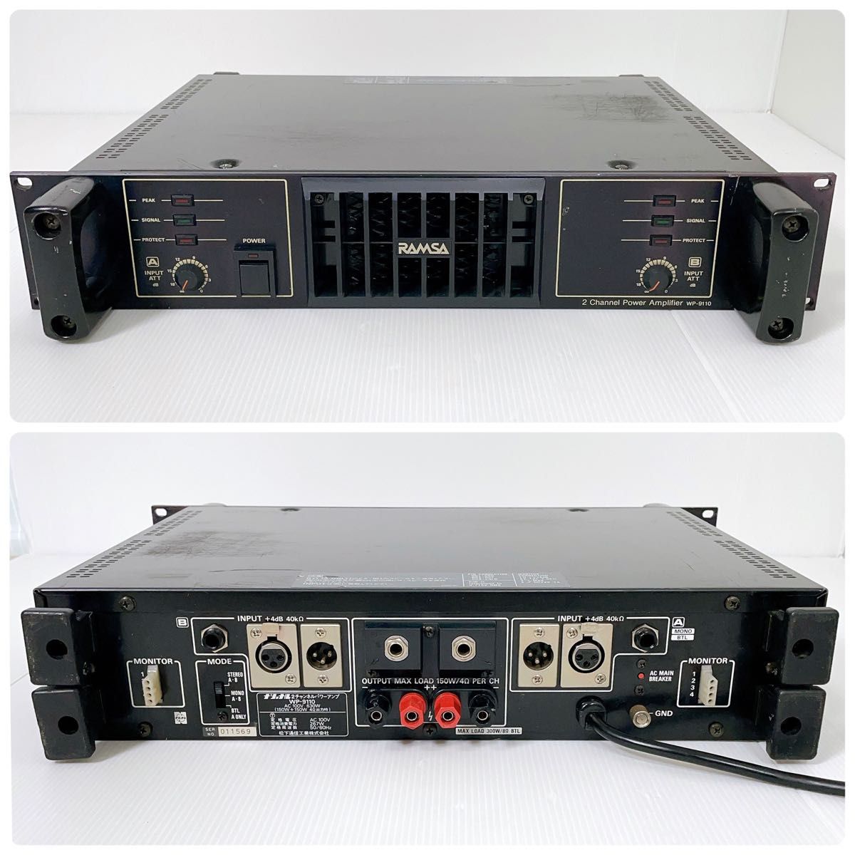 1299 RAMSA ラムサ WP-9110 業務用パワーアンプ Panasonic National