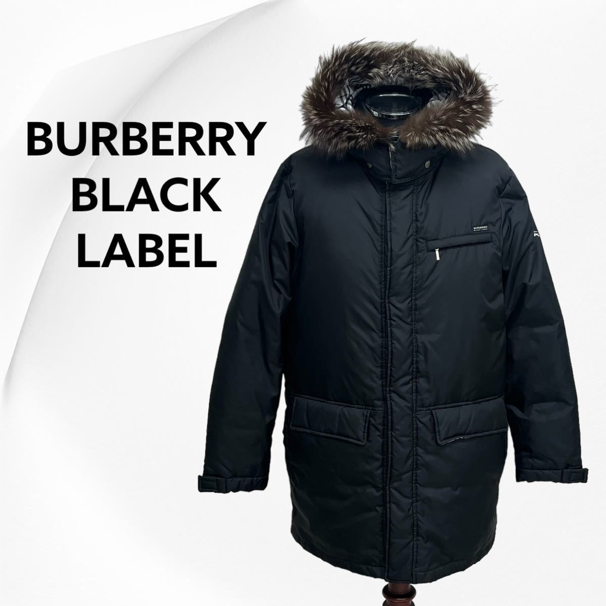 BURBERRY BLACK LABEL バーバリー ブラックレーベル 裏地チェック柄