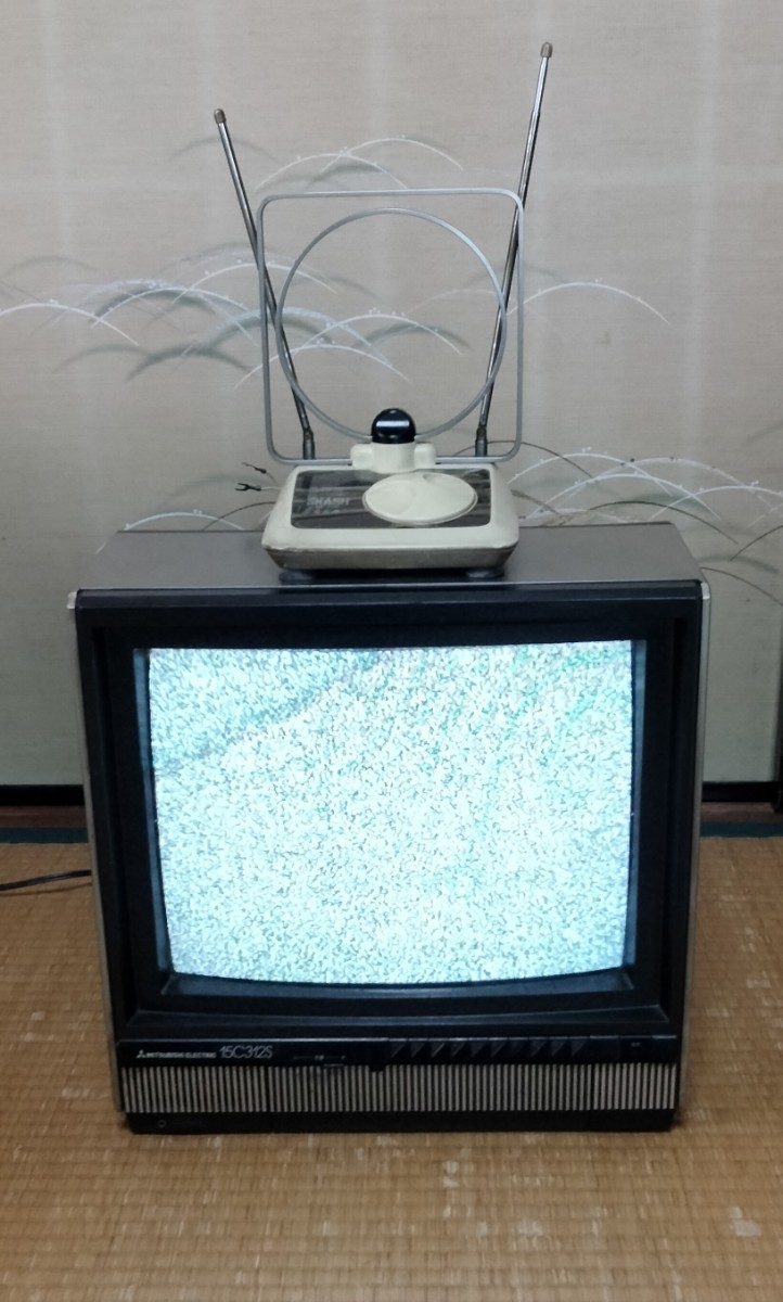 Yahoo!オークション - 【通電確認済】【匿名配送】【昭和レトロ】 ブラ