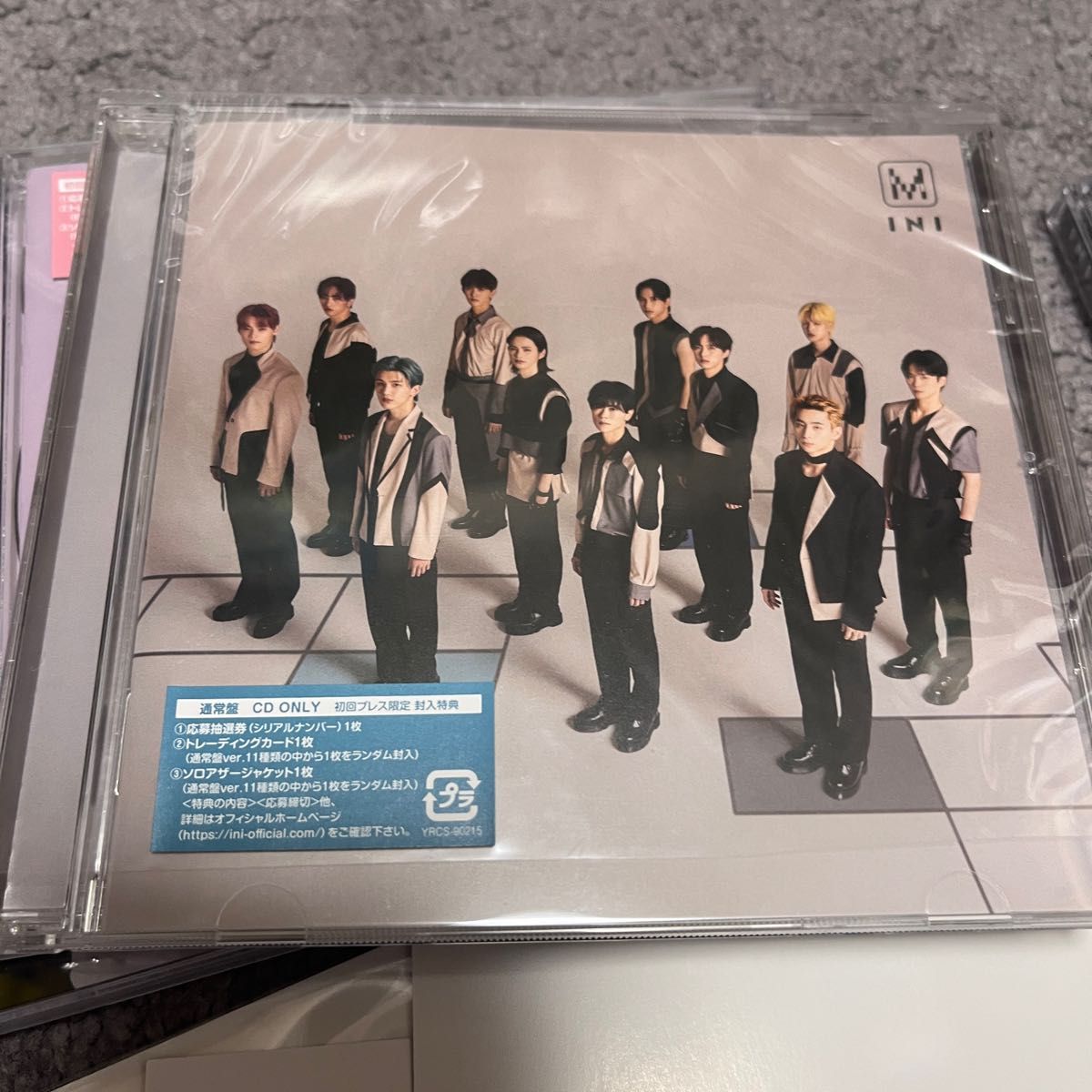 INI CD・トレカ・アザジャランダムセット売り(収納ボックス