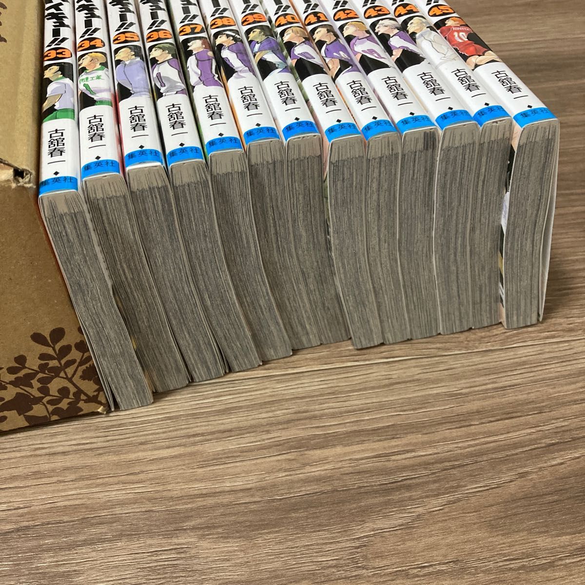 ハイキュー 33巻 〜 45巻 全巻｜Yahoo!フリマ（旧PayPayフリマ）
