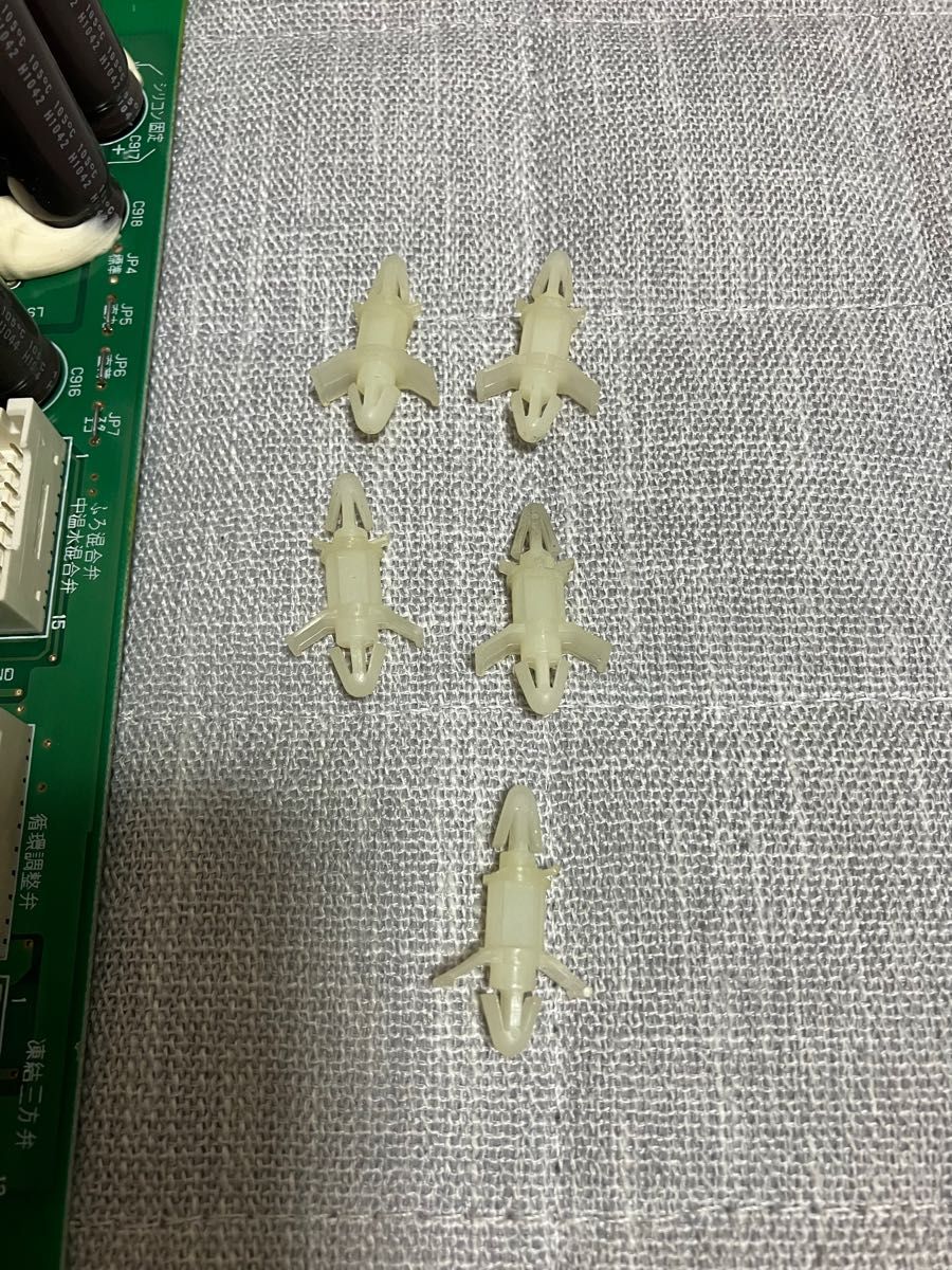 日立 エコキュート 基盤 BHP-TA373｜Yahoo!フリマ（旧PayPayフリマ）