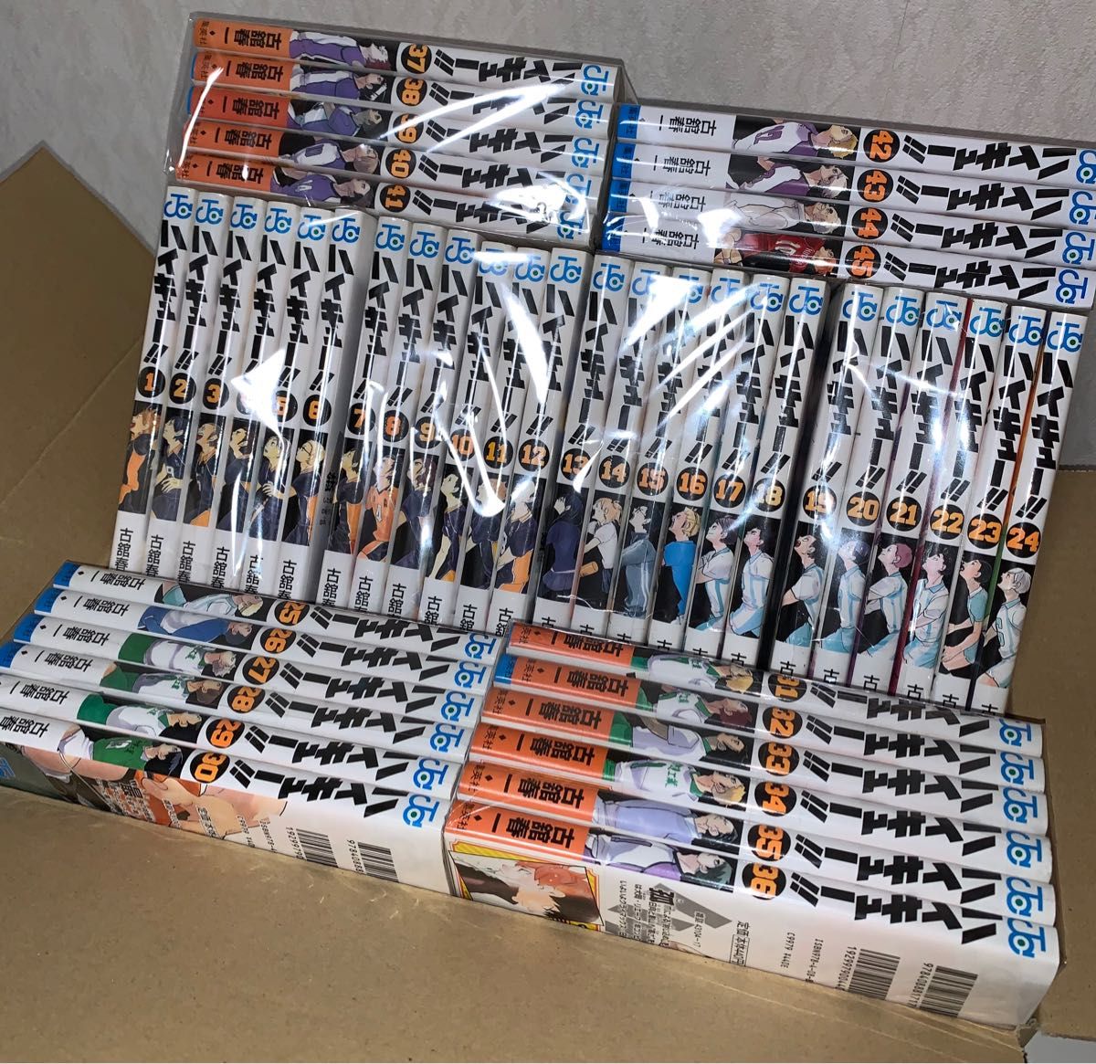 ハイキュー 漫画 全巻セット(1〜45巻)｜Yahoo!フリマ（旧PayPayフリマ）