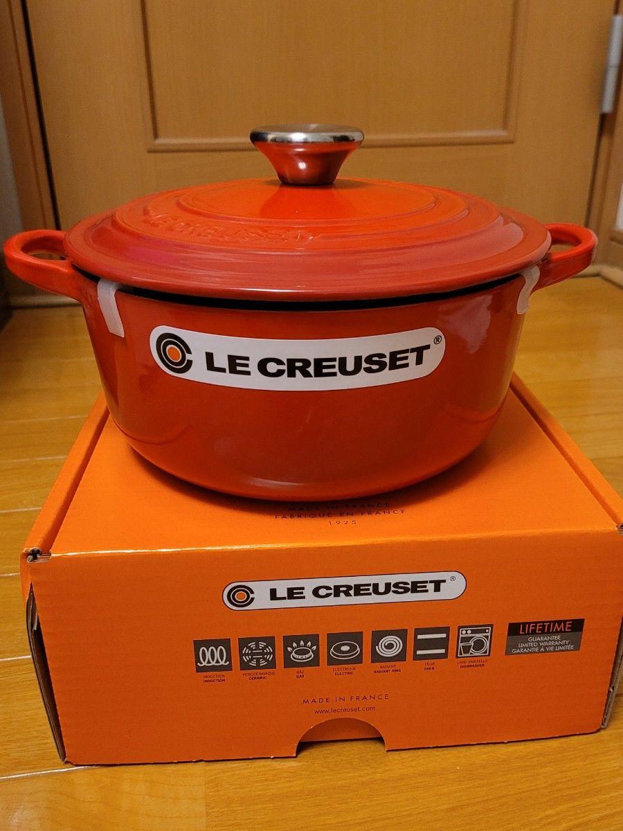 新品未使用》LE CREUSET 両手鍋 22センチ オレンジ 【公式通販】