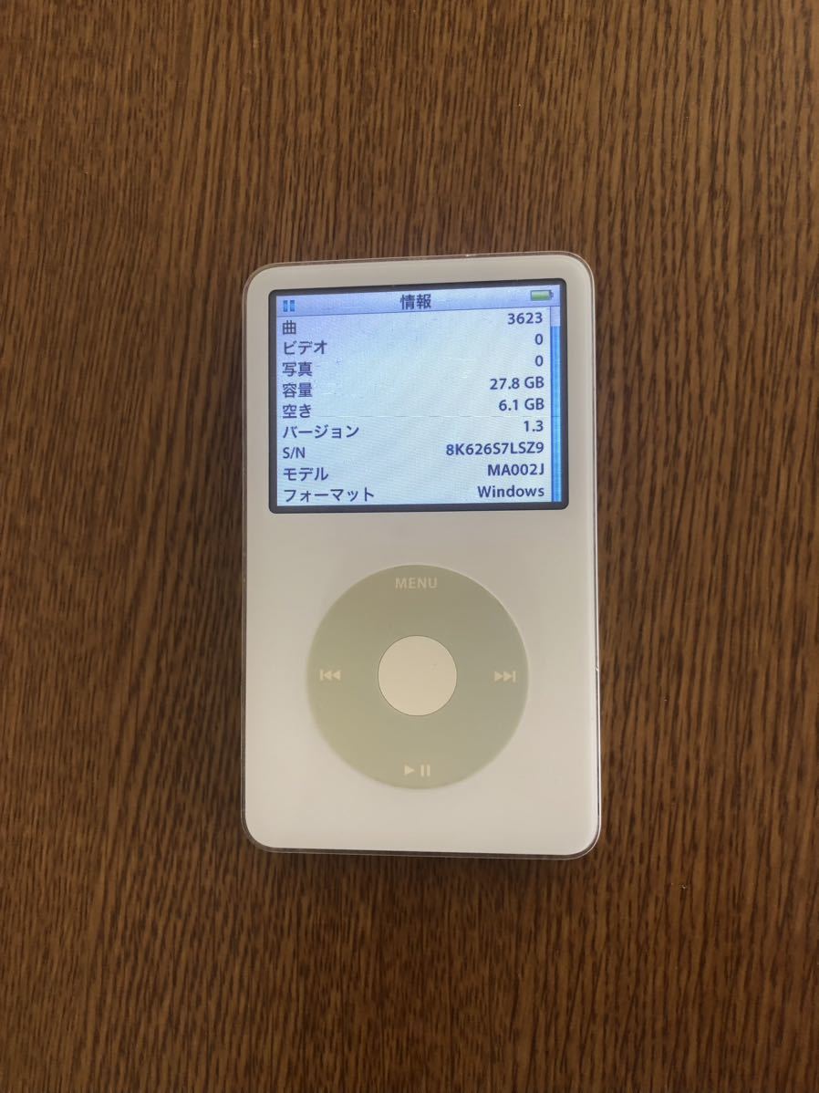 iPod classic 第5世代 30GB 箱付属品あり 新品バッテリー交換済 iTunes