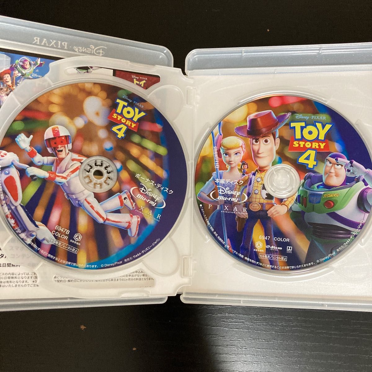トイ・ストーリーシリーズ 6作品 MovieNEX Blu-ray DVD無 ディズニー