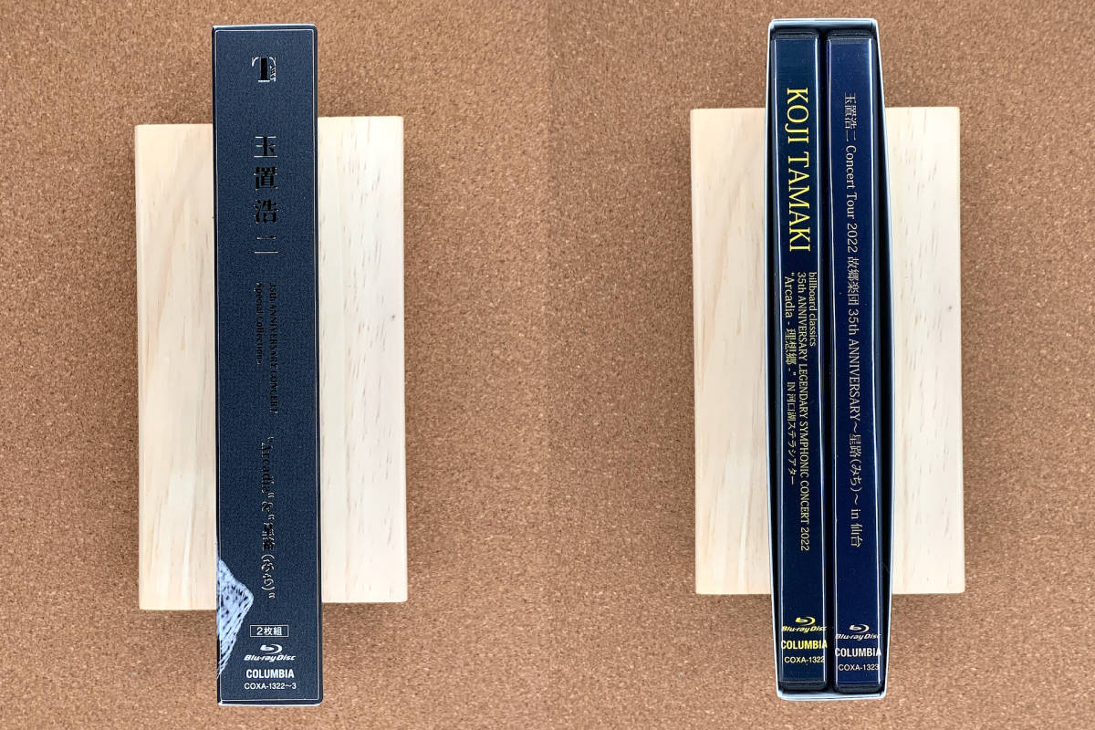 玉置浩二35th Anniversary CONCERT Special Collections -Arcadia