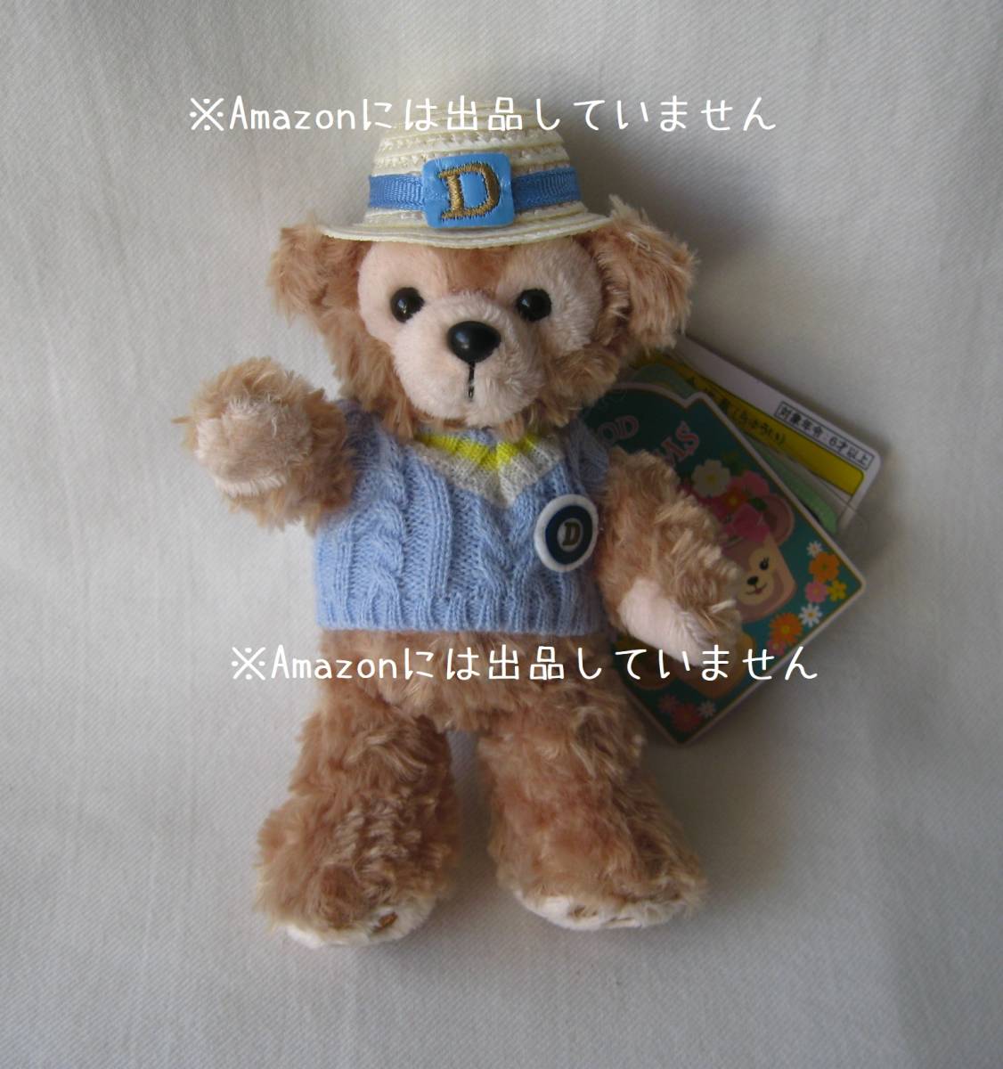 未使用 レア ディズニー ダッフィー ケープコッドブロッサム