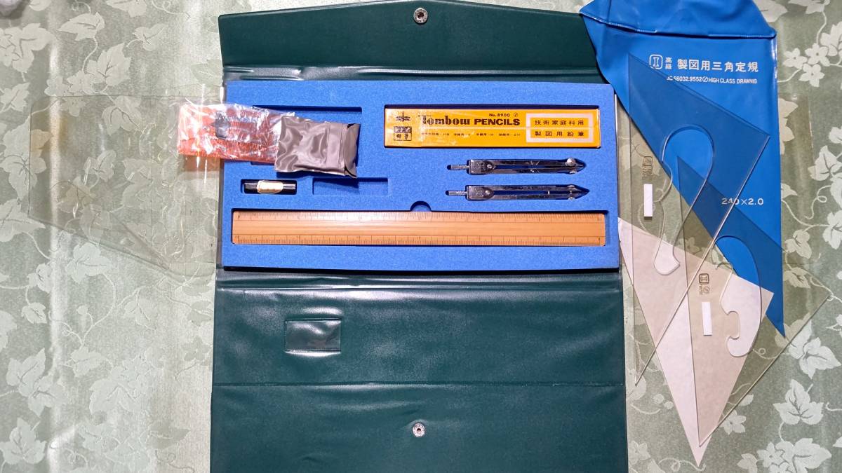 ヴィンテージ 昭和レトロ 製図セット ISINO DRAWING INSTRUMENTS