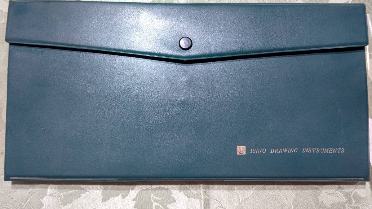 ヴィンテージ 昭和レトロ 製図セット ISINO DRAWING INSTRUMENTS