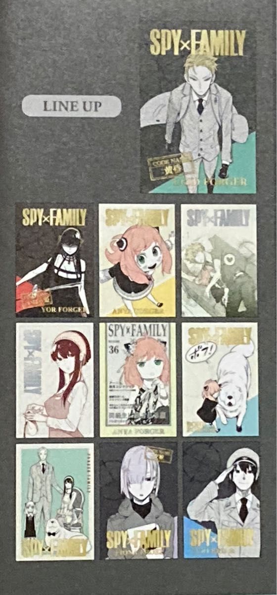 SPY×FAMILY 箔押しポストカードコレクション 10点 原作商品 新品未開封