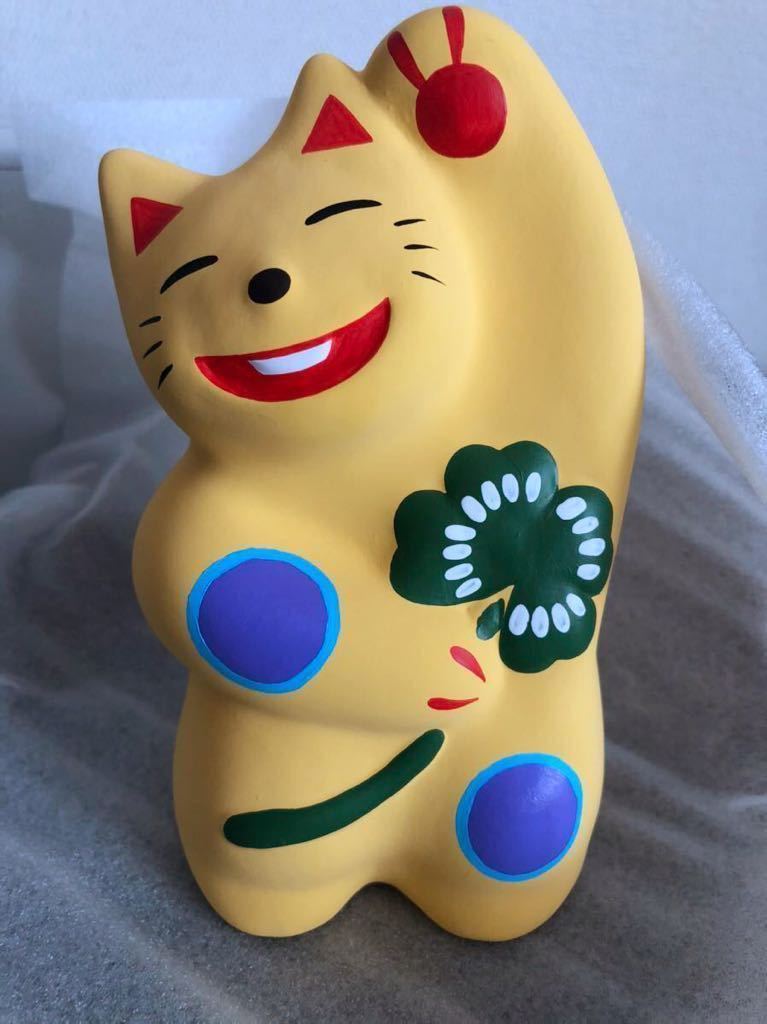 輪葉葉 福来る 中猫 招き猫 (中) 黄色 わはは工房 窯出し日限定 希少品