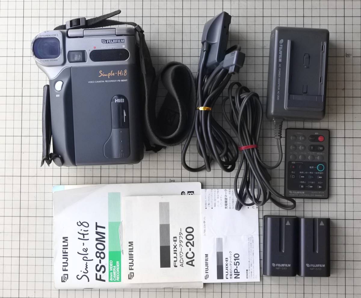 Yahoo!オークション - FUJIFILM FS-80MT simple Hi8 ビデオカメラ バッ