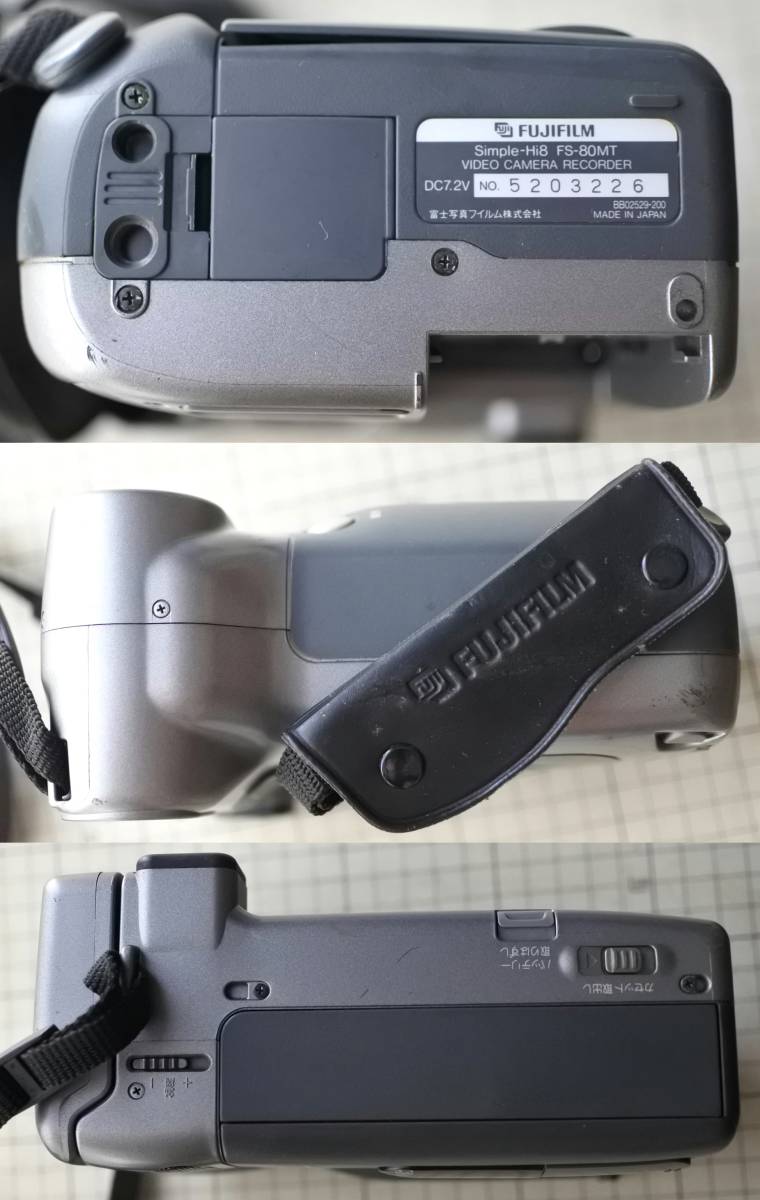 Yahoo!オークション - FUJIFILM FS-80MT simple Hi8 ビデオカメラ バッ