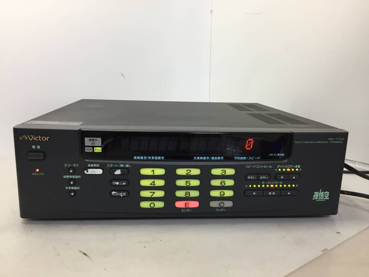 ビクター通信カラオケ MK-T1000通電のみ(L106)ビクター通信カラオケ MK