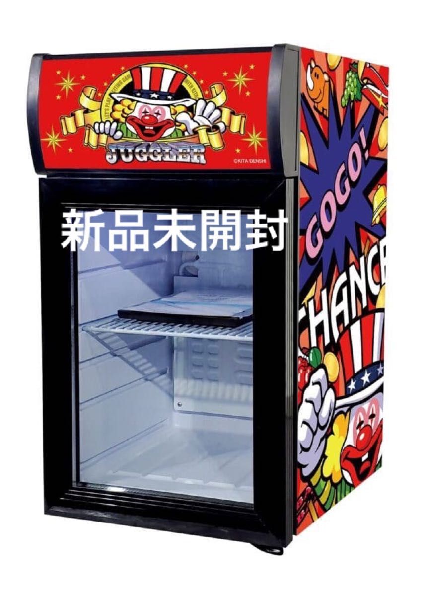 ジャグラー冷蔵庫