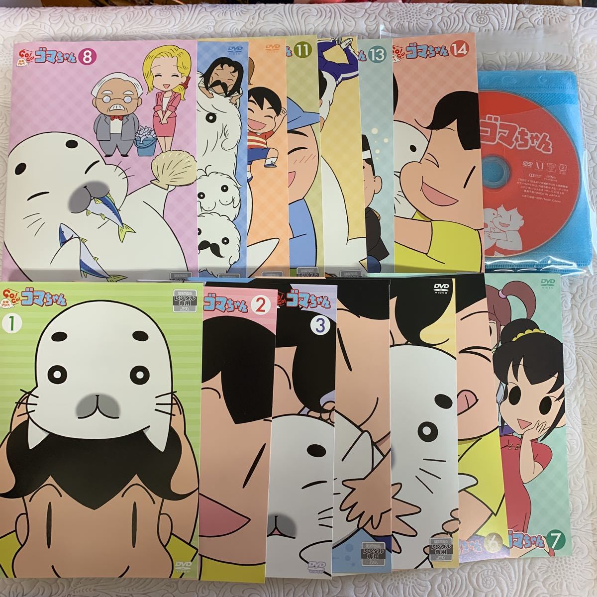 少年アシベ GO GO ゴマちゃん 全14巻 レンタル版DVD｜Yahoo!フリマ（旧