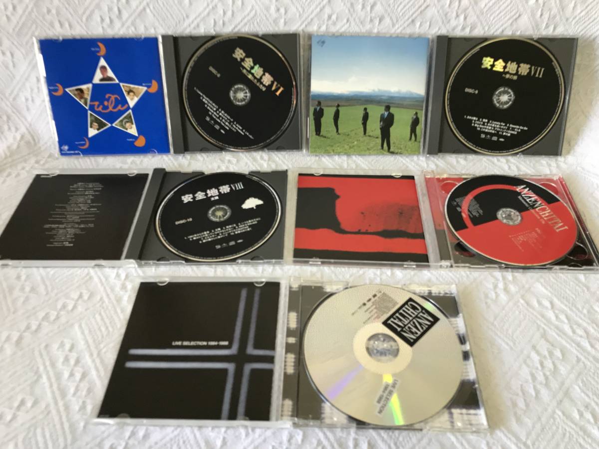 安全地帯BOX 1982-1993 送料無料｜Yahoo!フリマ（旧PayPayフリマ）