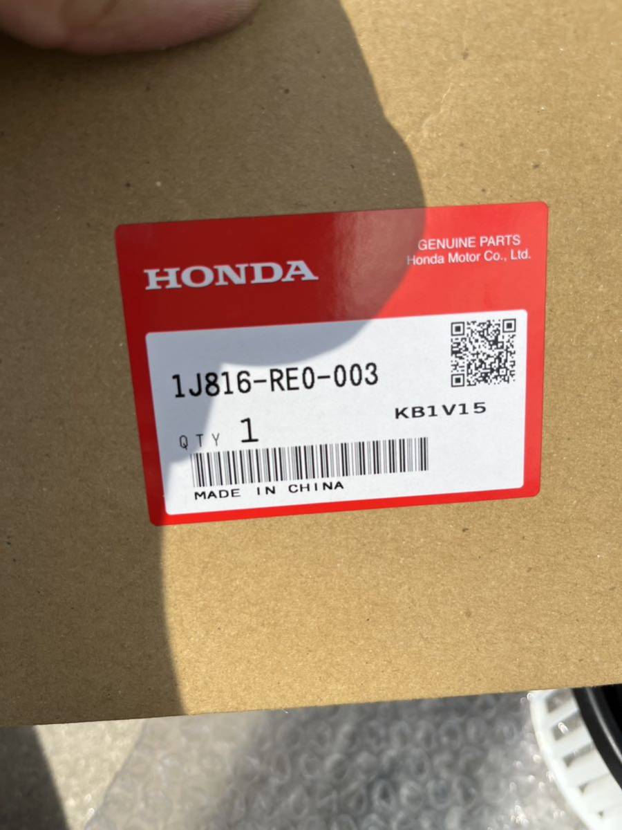 Yahoo!オークション - GP3 フリードハイブリッド 冷却ファンモーターAs