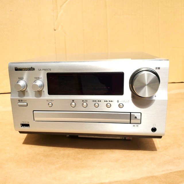 Panasonic ミニコンポ シルバー SA-PMX70 Panasonic CDステレオ