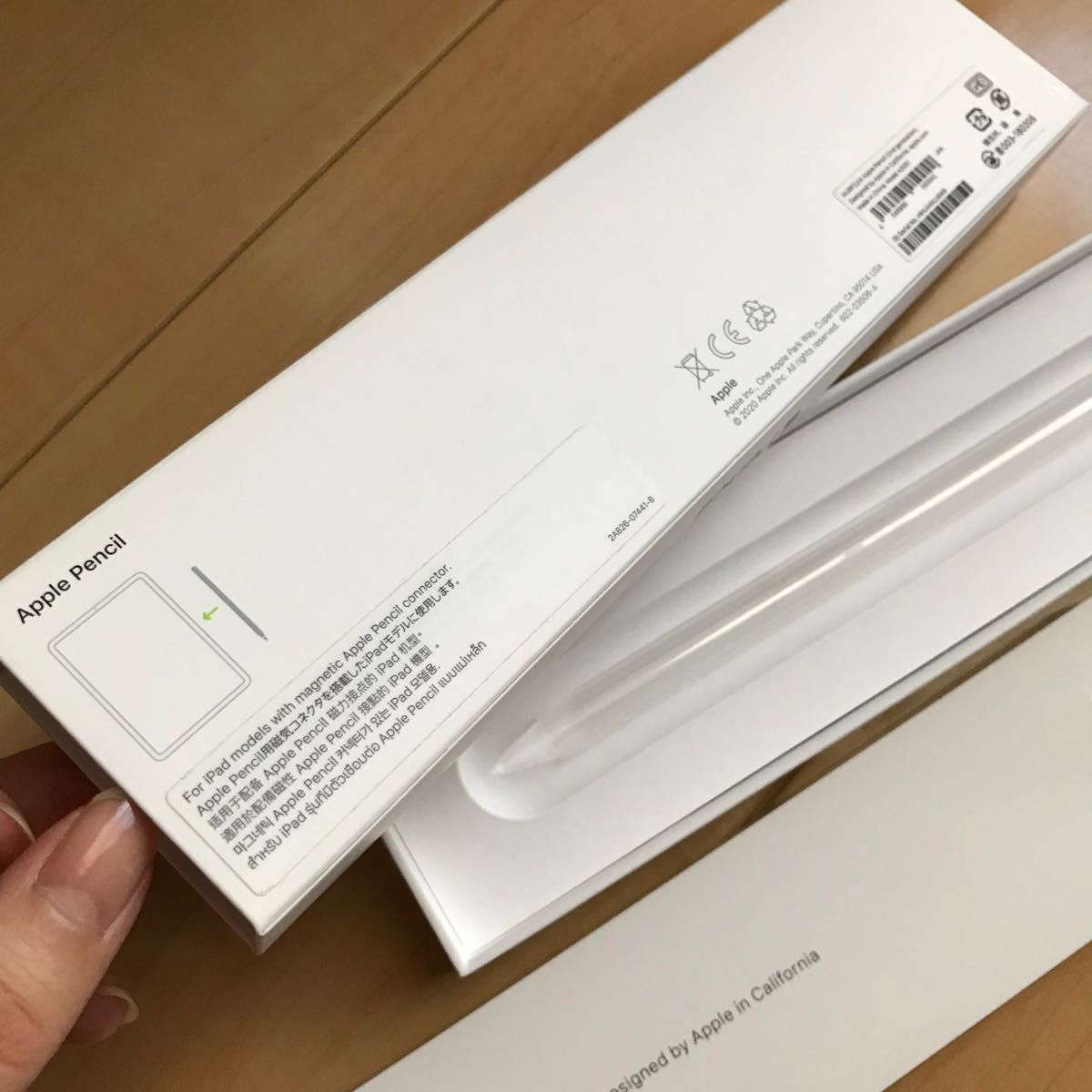 APPLE iPad純正ペンシル 第二世代 空箱 空き箱 アップルペンシル