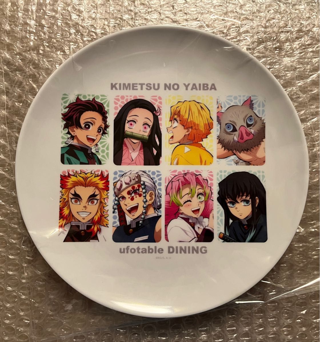 鬼滅の刃 ufotable DINING HIROMA ダイニング ヒロマ メラミンプレート